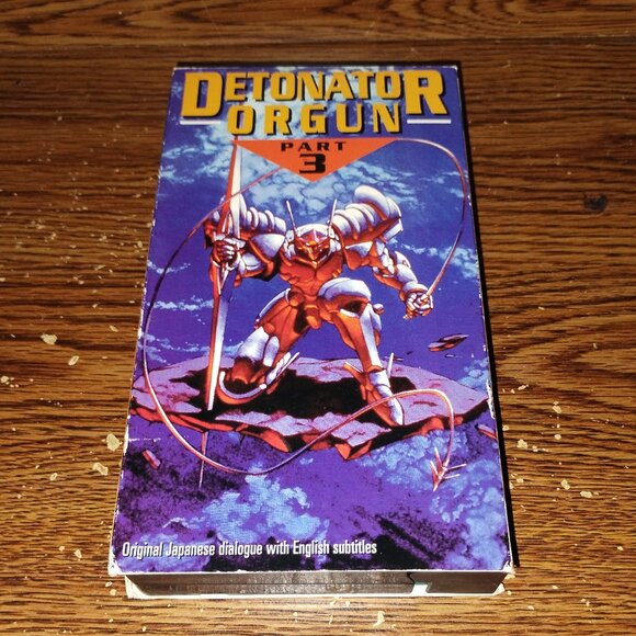 Detonator Orgun Part 3 (US Manga Corps) (Sub-titled Unrated version, VHS, 1994) - Picture 1 of 6